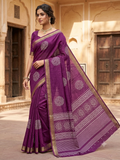 Baingani Silk Cotton Saree With Zari Border | The Saree Shop